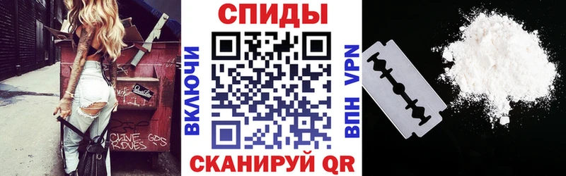 АМФЕТАМИН 98%  Феодосия 