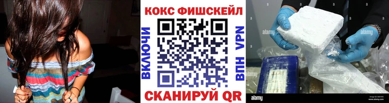 КОКАИН Эквадор  гидра ТОР  Феодосия  что такое  