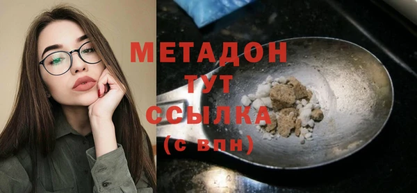 МДМА Алзамай