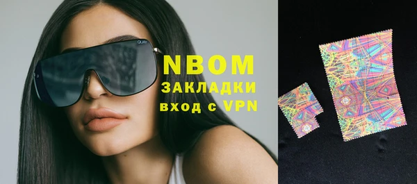 mdpv Алексеевка