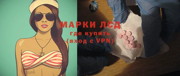 МДМА Алзамай