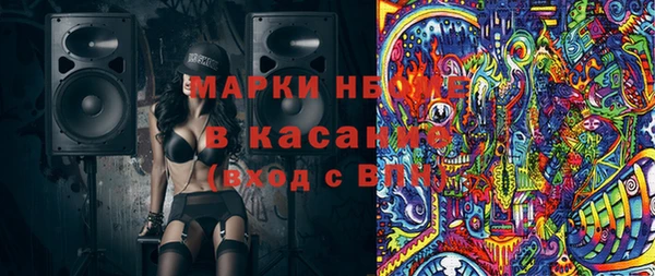 герыч Алексин