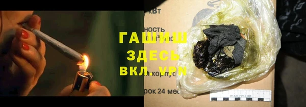 герыч Алексин