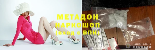 МДМА Алзамай