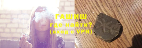 mdpv Алексеевка