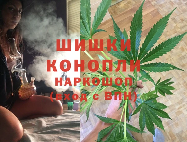 МДМА Алзамай