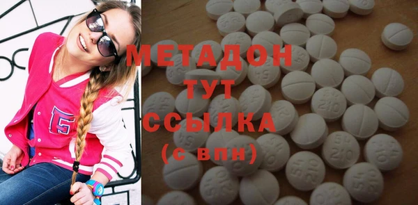 mdpv Алексеевка