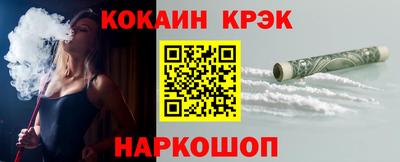 крисы Рузаевка