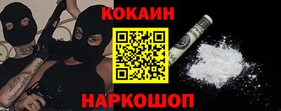 винт Рязань