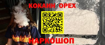 винт Рязань