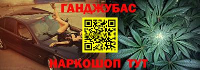герыч Рыбинск