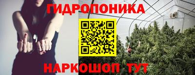 винт Рязань