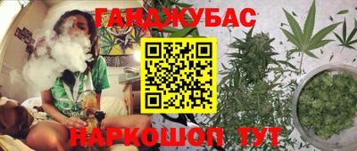 герыч Рыбинск