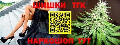 дмт Тосно