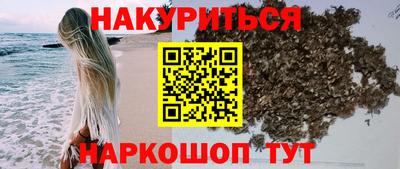 крисы Рузаевка