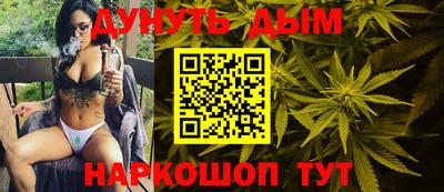 винт Рязань