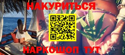 винт Рязань