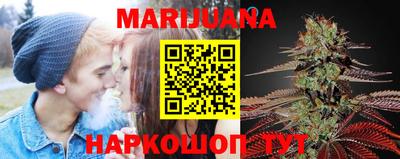 mix Трёхгорный