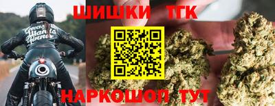 герыч Рыбинск
