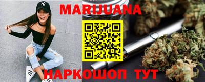 крисы Рузаевка