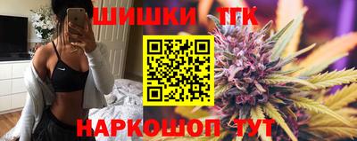 крисы Рузаевка