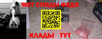 герыч Рыбинск
