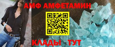 герыч Рыбинск