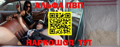 крисы Рузаевка