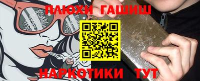 крисы Рузаевка