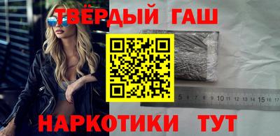 альфа пвп VHQ Троицк
