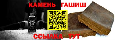 винт Рязань