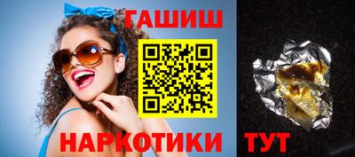 винт Рязань