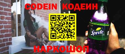 крисы Рузаевка