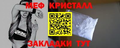 винт Рязань